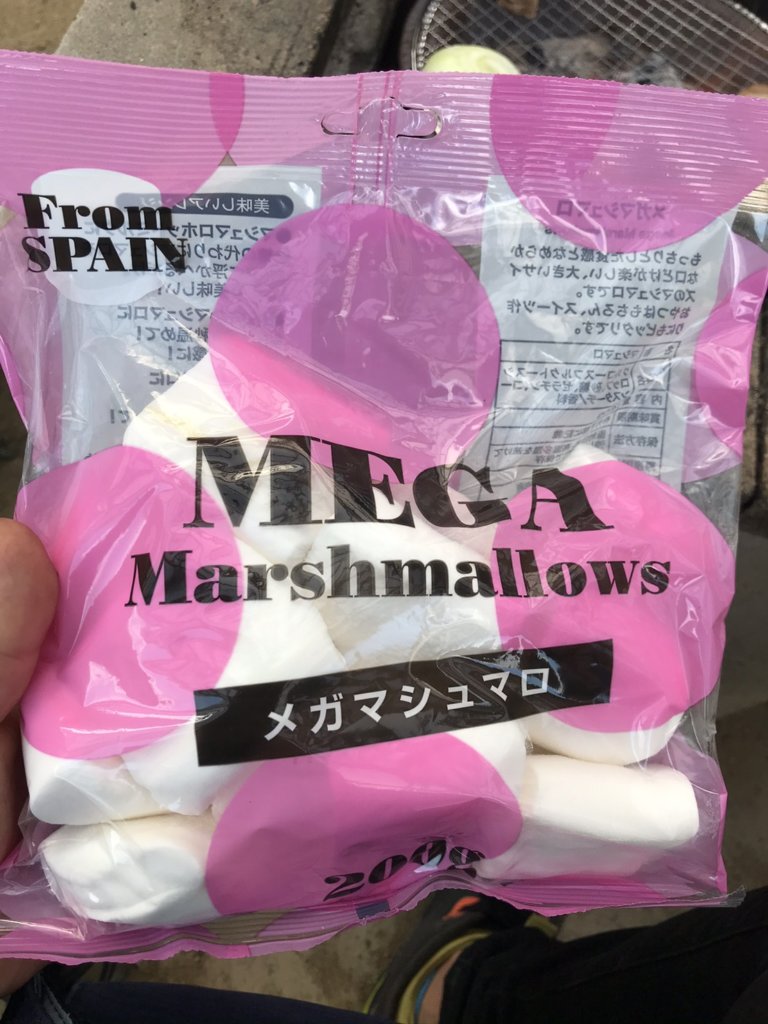 業務スーパーのメガマシュマロがあればバーベキューがワンランク盛り上がる 業務スーパー好きによる商品ブログ