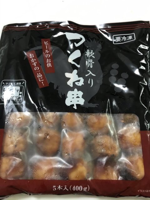 業務スーパーの軟骨入りつくね串は、おかずにもお弁当にもおつまみにも使える優れもの