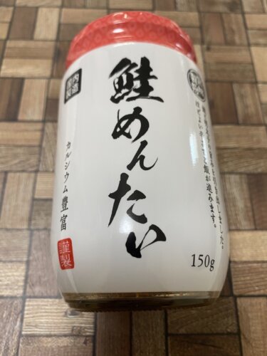 業務スーパーの【鮭めんたい】はめちゃくちゃおすすめ！！