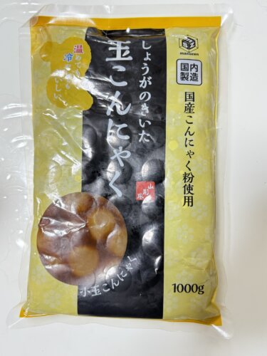 業務スーパーのしょうがのきいた玉こんにゃくはイカ感つよめ！おつまみに！