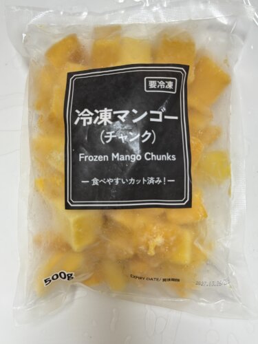 業務スーパーの冷凍マンゴーはそのままでも十分美味しい！アイス、おやつの代わりにピッタリ！