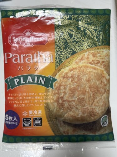 業務スーパーのパラタ、ナンみたいでナンじゃなーい！