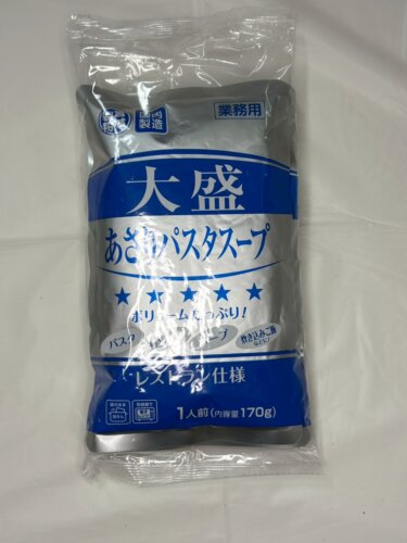 【神コスパ】業務スーパーの「大盛りアサリパスタソース」が塩味バチッと最高だった！！
