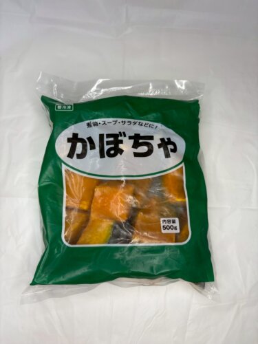 【業スー神コスパ】冷凍かぼちゃ170円は買い？甘み＆ほくほく感を正直レビュー！