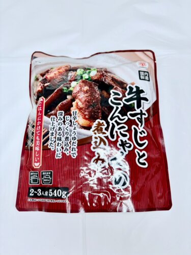 【ちょっと残念】業務スーパー「牛すじとこんにゃくの煮込み」正直レビュー｜味がぼけて？脂っこくて？物足りなかった…？