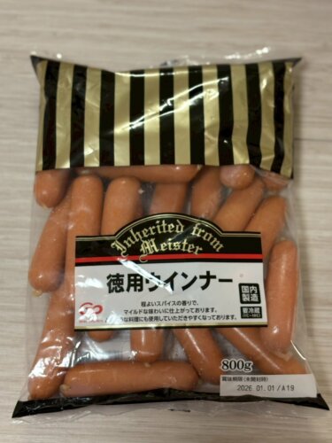 【業務スーパーに日々成長を感じた】散々ディスられてた「徳用ウインナー」を正直レビューした結果…