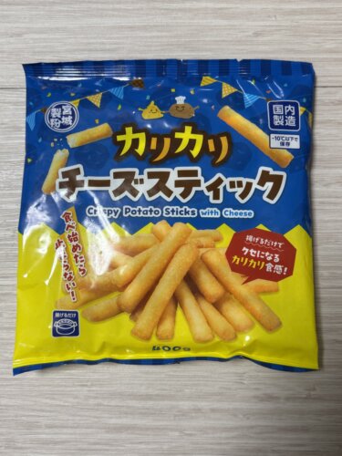 【業スー神おやつ】カリカリチーズスティック食べてみた！外カリ食感が最高すぎた件