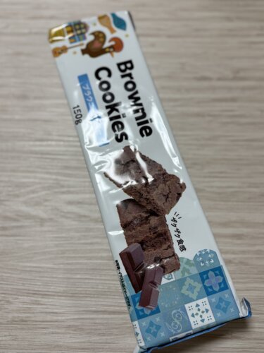 【リピ悩む】業務スーパーのブラウニークッキー、パサパサだと思ったら…