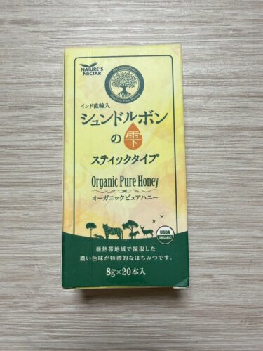 【意外と本格派】業務スーパーの「シュンドルボンの雫」実は世界遺産級はちみつだった件