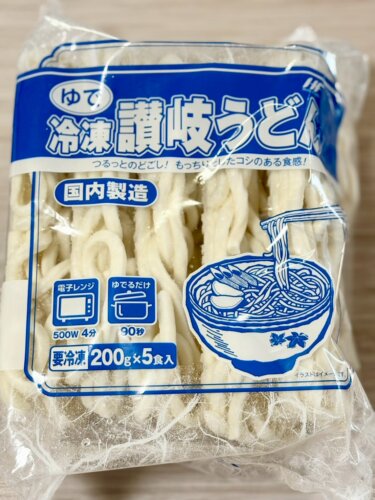 【神コスパ確定】業務スーパーの冷凍うどんが想像以上に優秀だった件｜1食33円でこのコシは反則…