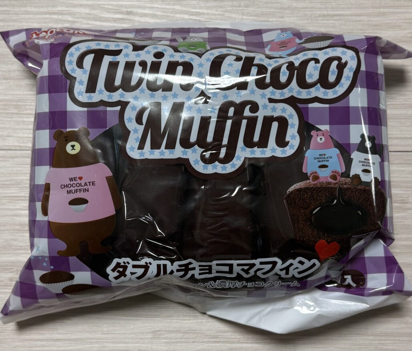 業スー神コスパ】ダブルチョコマフィン買ってみた！レンチンで化ける