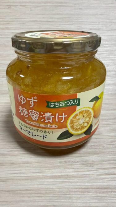 【業務スーパー衝撃】ゆず糖蜜漬け(ゆず茶)は万能すぎた！