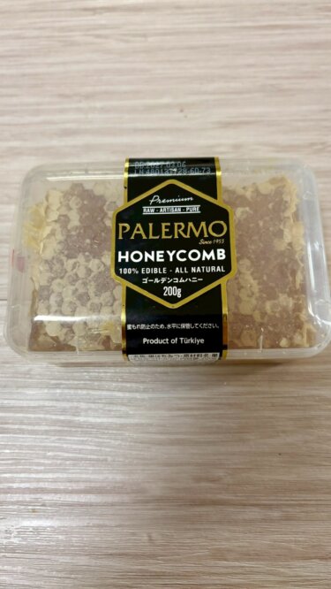 【業務スーパー衝撃価格】ゴールデンコムハニー買ってみた！本物の巣蜜がこの値段で…正直レビュー🍯