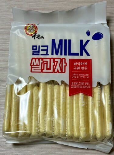 【衝撃】業務スーパーのミルクせんべい、止まらない軽さ！正直レビュー