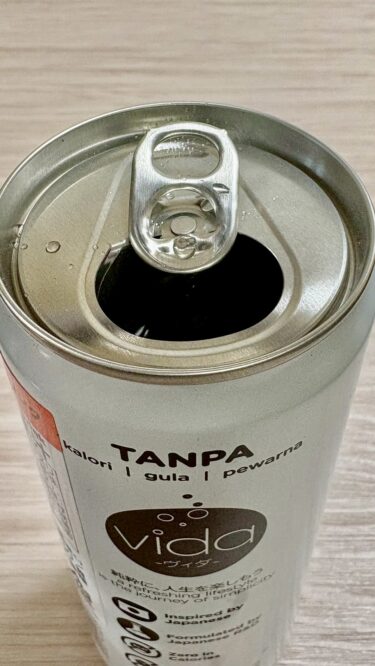 【意外】業務スーパーのヴィダ ライチが甘すぎた！ゼロなのに満足度高すぎ！！！！