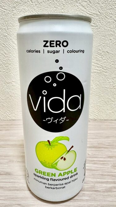 【意外】業務スーパーのゼロ炭酸が優秀！99円で爽快すぎる青りんご味レビュー！！