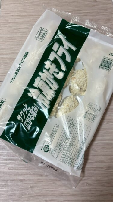 【業務スーパー衝撃コスパ】冷凍カキフライ買ってみた！1個35円の実力を正直レビュー！！