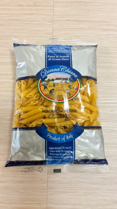 【コスパ最強商品】業務スーパーのマカロニペンネがセール対象でお買い得！！正直レビュー！