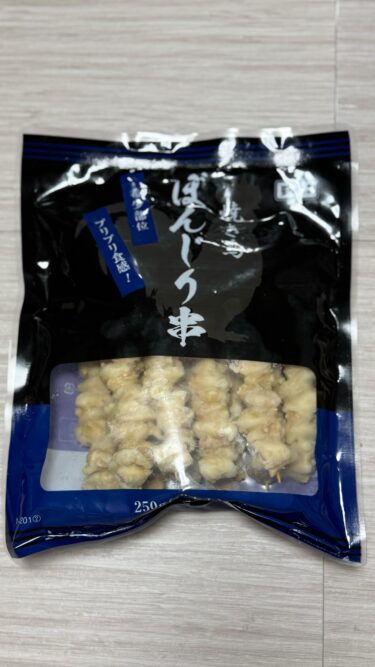 【脂好き必見】業務スーパーのぼんじり串が神コスパ！塩もタレも旨すぎた正直レビュー