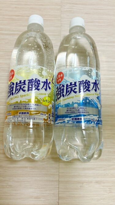 【神コスパ】業務スーパーの強炭酸水は安すぎなのに！！セール対象でさらに安い！！