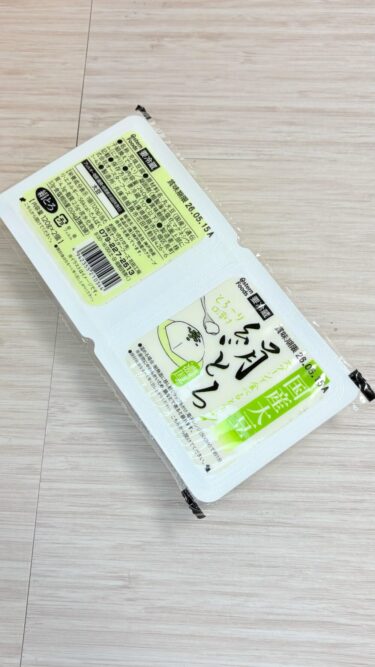 【なめらかすぎ】業務スーパーの絹とろ豆腐が優秀すぎた