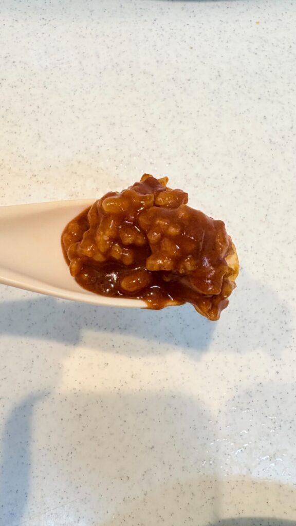 爆安すぎ】業務スーパーの野菜と果物が溶け込んだカレーを本音レビュー