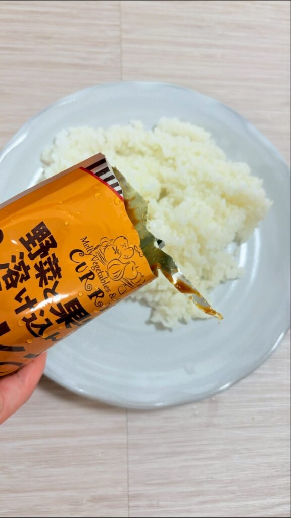 爆安すぎ】業務スーパーの野菜と果物が溶け込んだカレーを本音レビュー