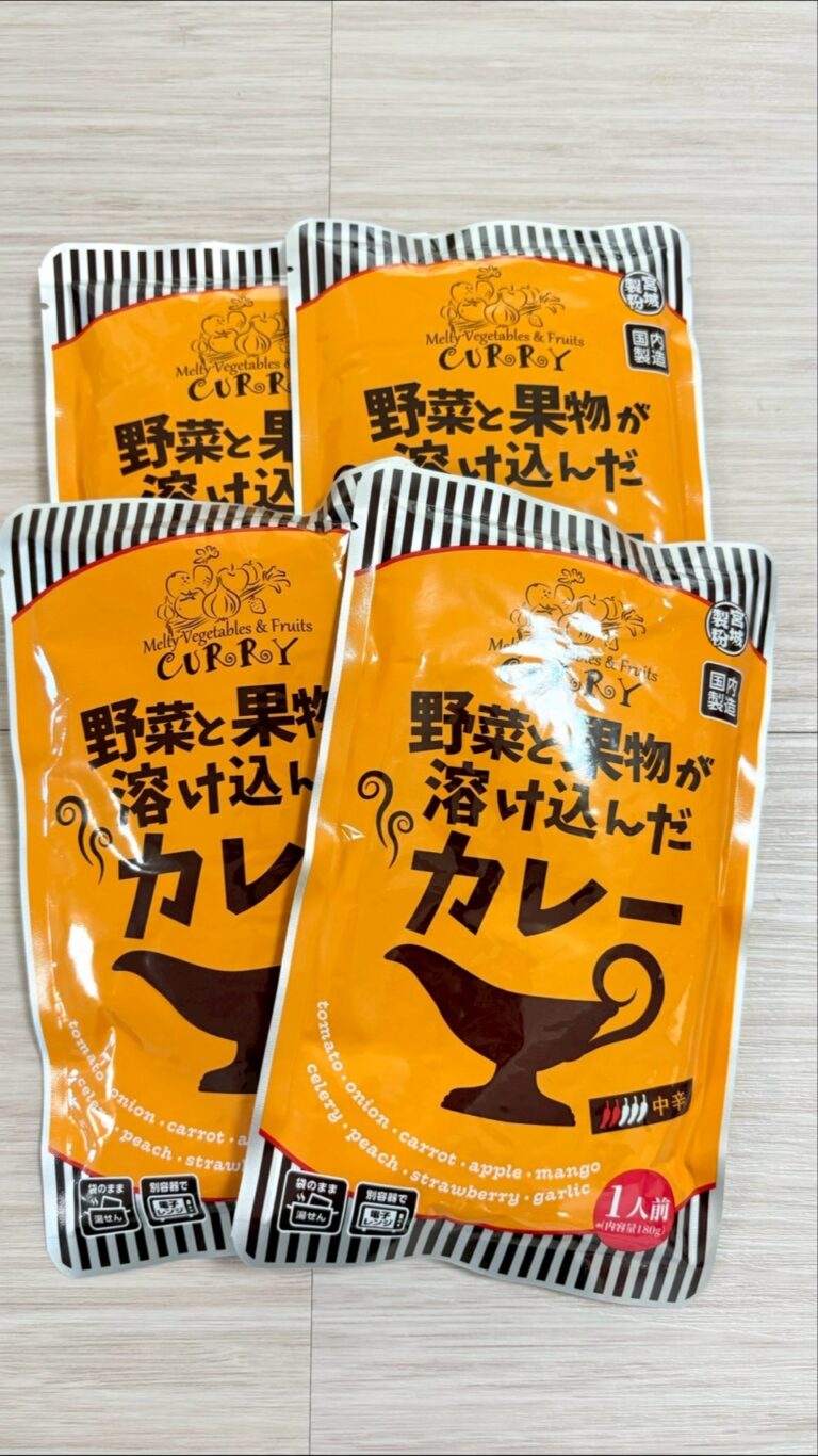 爆安すぎ】業務スーパーの野菜と果物が溶け込んだカレーを本音レビュー