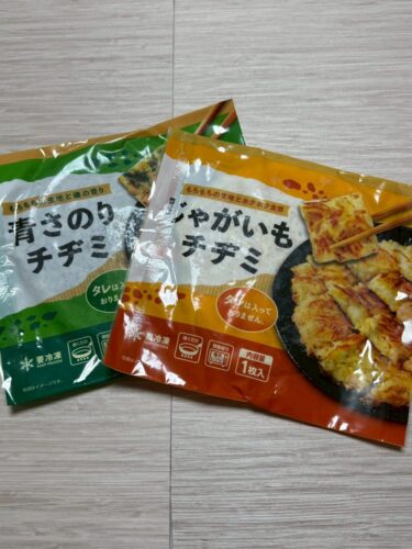 【新商品】業務スーパーのチヂミ2種類を食べ比べ！青さのり・じゃがいも、どっち派？
