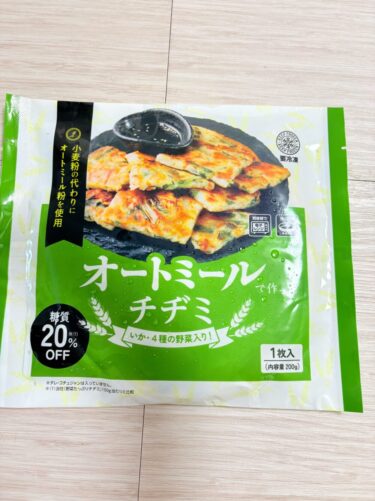 【198円】業務スーパーのオートミールチヂミを実食！味・カロリーを正直レビュー