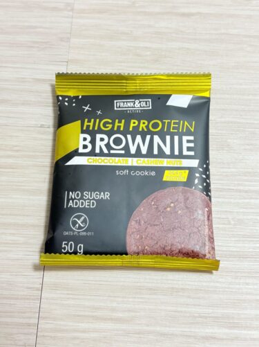 業務スーパー新商品198円！ハイプロテインブラウニーを実食レビュー