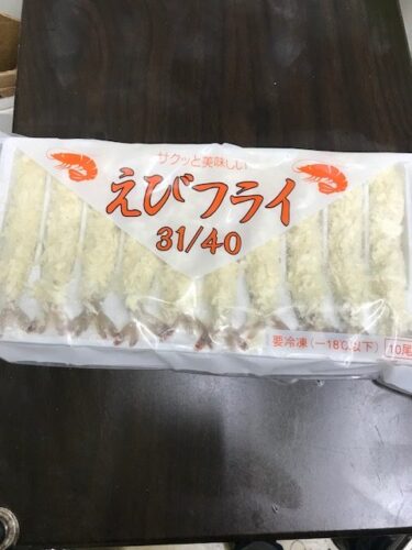 業務スーパーのサクッと美味しいエビフライは先までエビでした。
