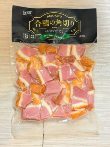 業務スーパー「合鴨の角切り」598円を実食！カルボナーラで試した本音レビュー
